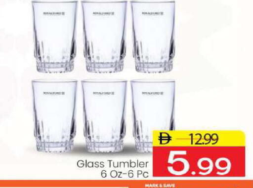 available at Mark & Save in UAE - Sharjah / Ajman