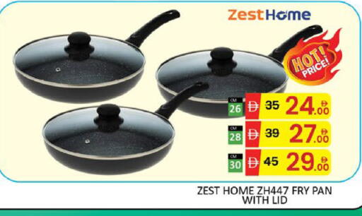 Mango available at مانجو هايبرماركت in الإمارات العربية المتحدة , الامارات - دبي