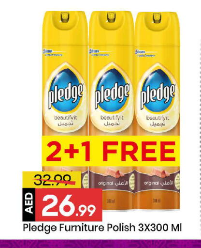 available at Mark & Save in UAE - Dubai