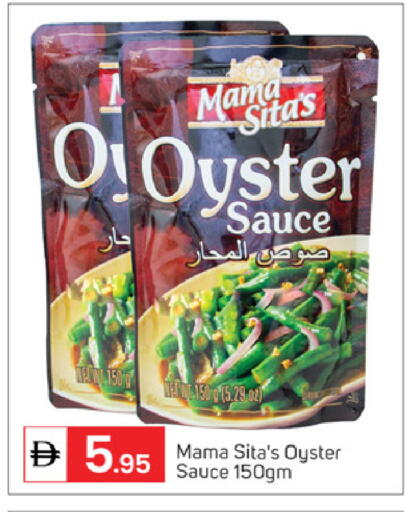 available at TALAL MARKET in UAE - Dubai