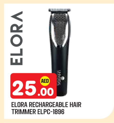 available at سنابل بني ياس in الإمارات العربية المتحدة , الامارات - أبو ظبي