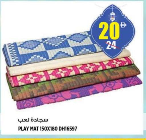 available at هاشم هايبرماركت in الإمارات العربية المتحدة , الامارات - الشارقة / عجمان