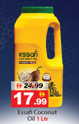 Coconut available at ديزرت فريش ماركت in الإمارات العربية المتحدة , الامارات - أبو ظبي