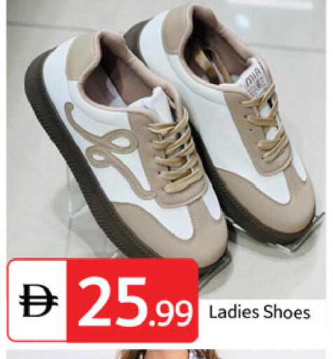 available at TALAL MARKET in UAE - Dubai