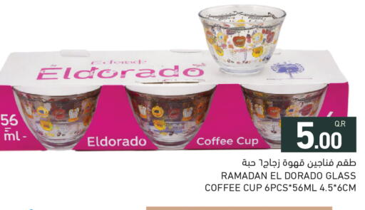 available at Aswaq Ramez in Qatar - Al Rayyan