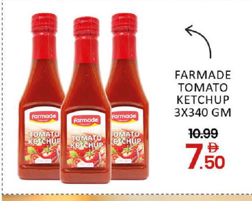 Mango Tomato available at مانجو هايبرماركت in الإمارات العربية المتحدة , الامارات - دبي