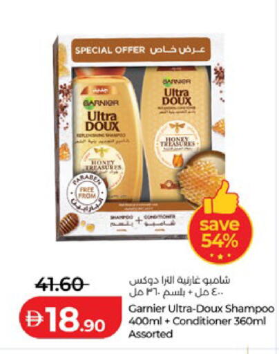 available at Lulu Hypermarket in UAE - Abu Dhabi