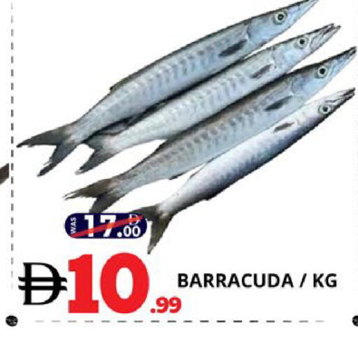 available at EXPRESS AL MADEENA HYPERMARKET LLC in UAE - Abu Dhabi