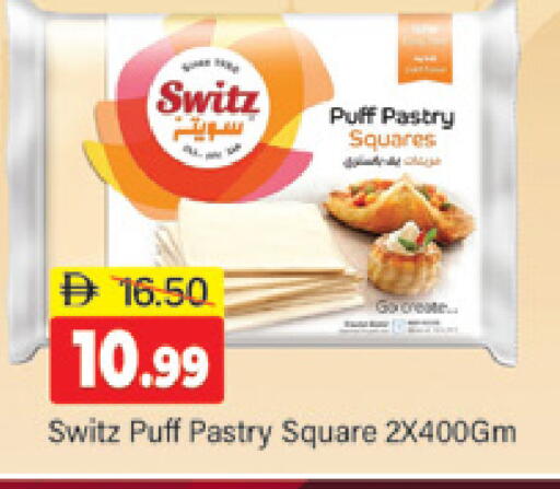 available at المدينة in الإمارات العربية المتحدة , الامارات - دبي