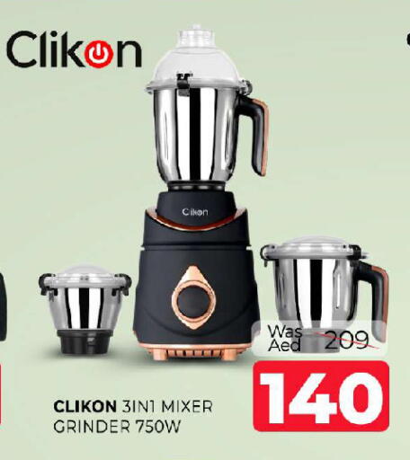 available at المدينة in الإمارات العربية المتحدة , الامارات - الشارقة / عجمان