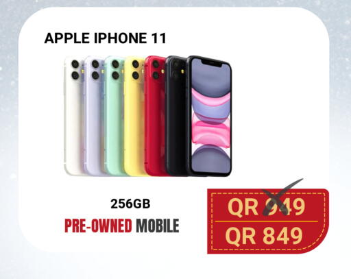 Apple available at Total Zone in Qatar - Umm Salal