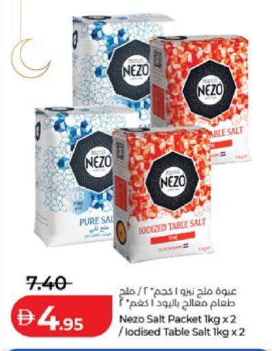 available at Lulu Hypermarket in UAE - Abu Dhabi