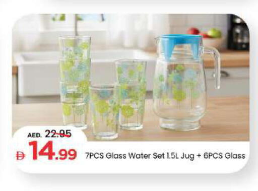 available at Mark & Save in UAE - Dubai