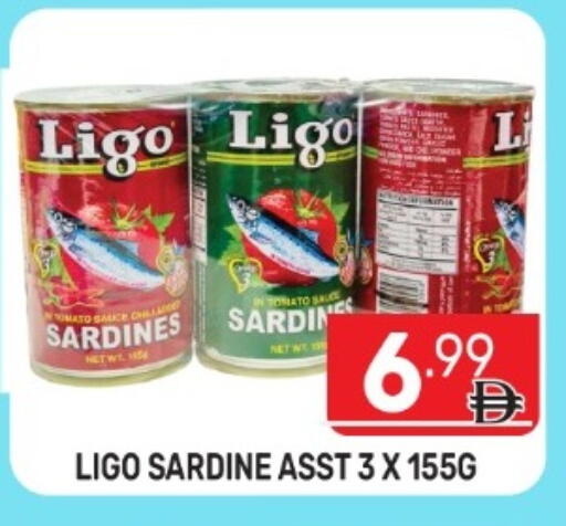 available at دريم نايت هايبرماركت in الإمارات العربية المتحدة , الامارات - دبي