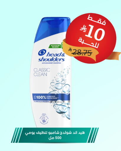 available at United Pharmacies in KSA, Saudi Arabia, Saudi - Tabuk