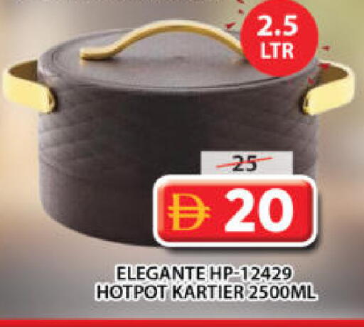 available at جراند هايبر ماركت in الإمارات العربية المتحدة , الامارات - الشارقة / عجمان