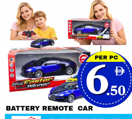 available at مركز نيو داي in الإمارات العربية المتحدة , الامارات - دبي