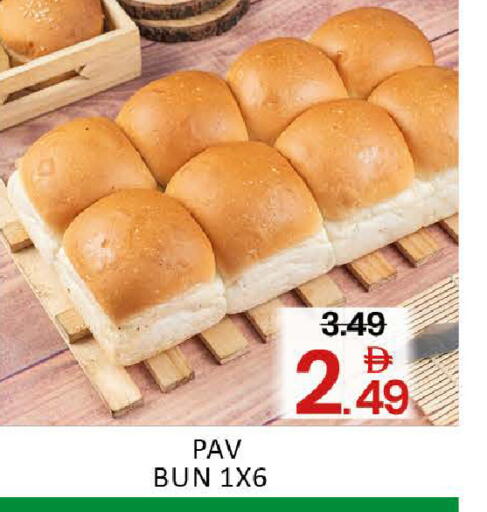 Mango available at مانجو هايبرماركت in الإمارات العربية المتحدة , الامارات - دبي