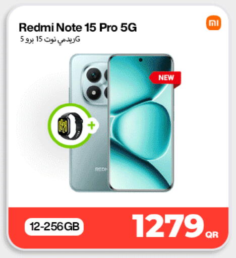 available at دوحة لينك in قطر - الضعاين