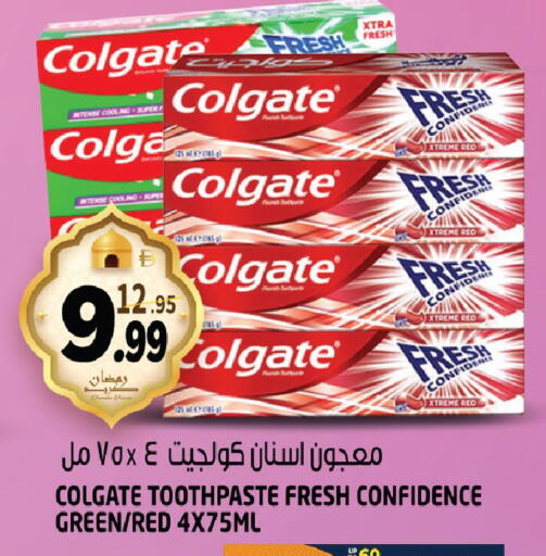 available at هاشم هايبرماركت in الإمارات العربية المتحدة , الامارات - الشارقة / عجمان