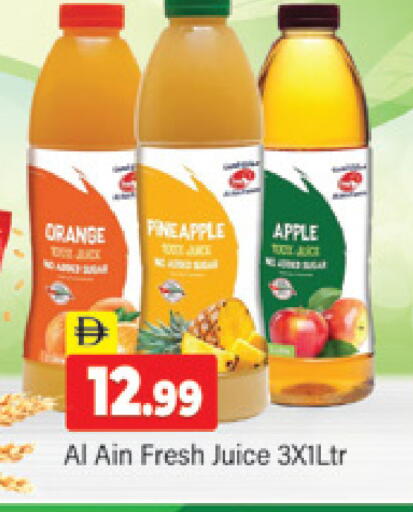 Orange Pineapple Apple available at المدينة in الإمارات العربية المتحدة , الامارات - دبي