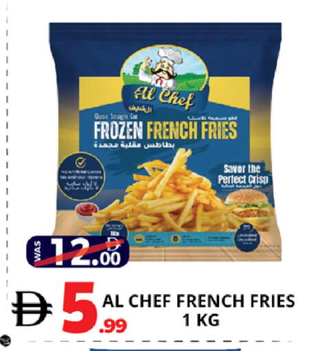 available at EXPRESS AL MADEENA HYPERMARKET LLC in UAE - Abu Dhabi