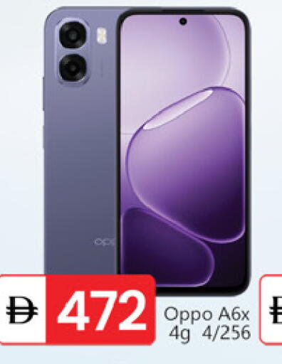 available at سوق طلال in الإمارات العربية المتحدة , الامارات - دبي