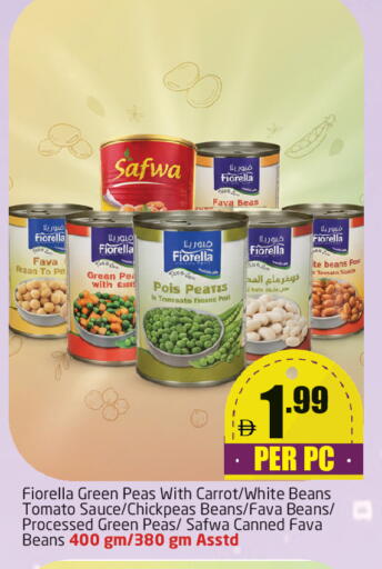 Tomato Peas Carrot available at Delta Centre in UAE - Dubai