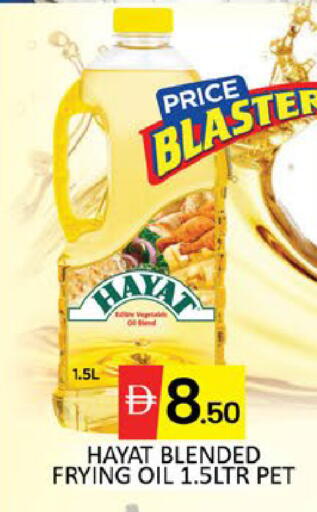 Mango available at Mango Hypermarket LLC in UAE - Dubai