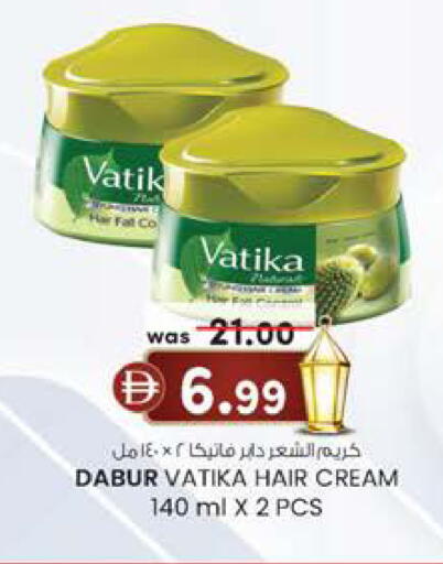 available at صفا هايبر in الإمارات العربية المتحدة , الامارات - ٱلْعَيْن‎