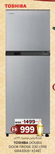 available at K M Trading  in UAE - Fujairah