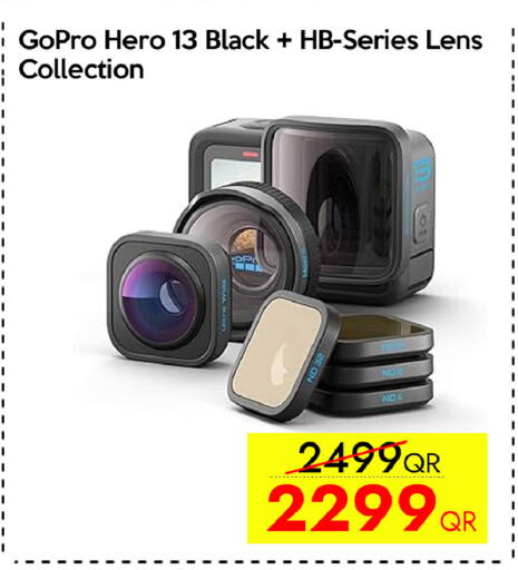 available at سيل بلاينت للهواتف in قطر - الشمال