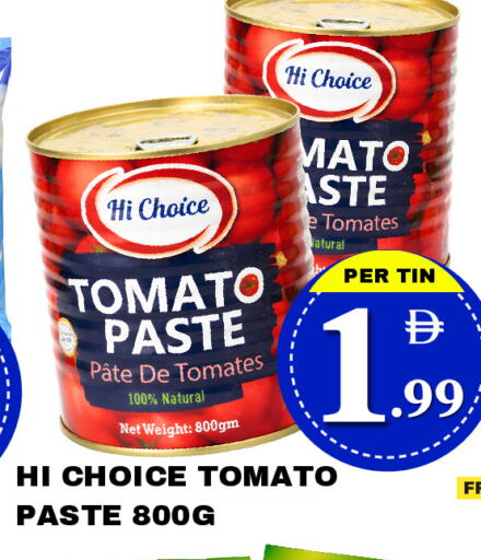 Tomato available at مركز نيو داي in الإمارات العربية المتحدة , الامارات - دبي