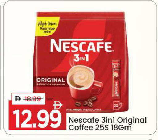 available at مارك & سيف in الإمارات العربية المتحدة , الامارات - أبو ظبي