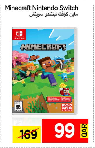 available at iCONNECT  in Qatar - Al Shamal