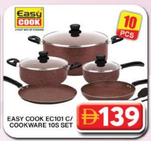 available at جراند هايبر ماركت in الإمارات العربية المتحدة , الامارات - دبي