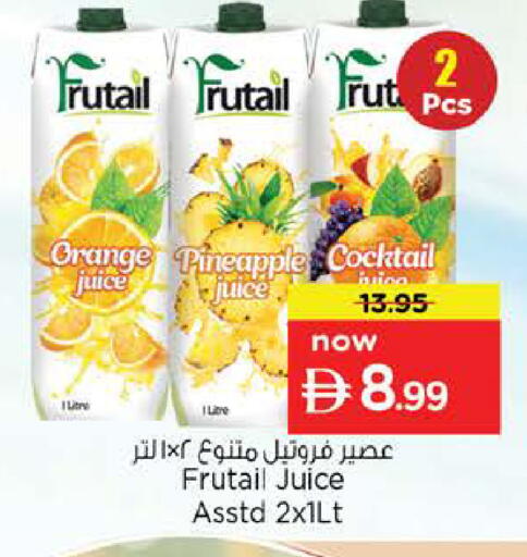 Orange Pineapple available at Nesto Hypermarket in UAE - Dubai