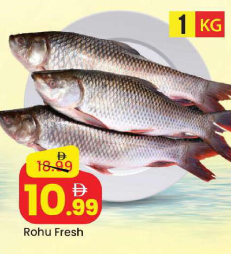 available at مارك & سيف in الإمارات العربية المتحدة , الامارات - أبو ظبي