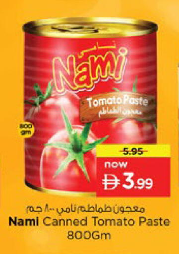 Tomato available at Nesto Hypermarket in UAE - Dubai
