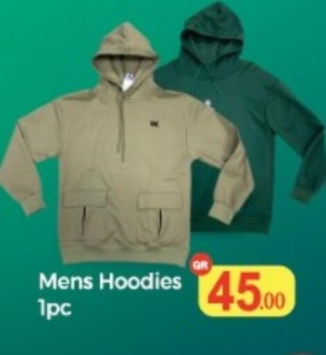 available at كبايان ستور in قطر - الوكرة