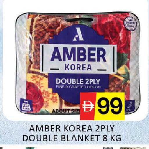 Mango available at مانجو هايبرماركت in الإمارات العربية المتحدة , الامارات - دبي