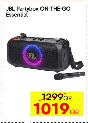 available at CELL PLANET PHONES in Qatar - Al Wakra