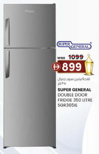 available at K M Trading  in UAE - Fujairah