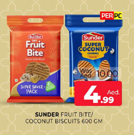 Coconut available at المدينة in الإمارات العربية المتحدة , الامارات - الشارقة / عجمان