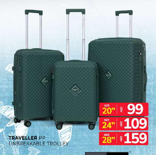 available at المدينة in الإمارات العربية المتحدة , الامارات - الشارقة / عجمان