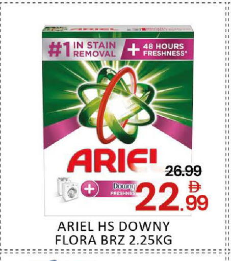 Mango available at مانجو هايبرماركت in الإمارات العربية المتحدة , الامارات - دبي