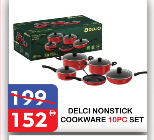 available at يونايتد هيبر ماركت in الإمارات العربية المتحدة , الامارات - دبي