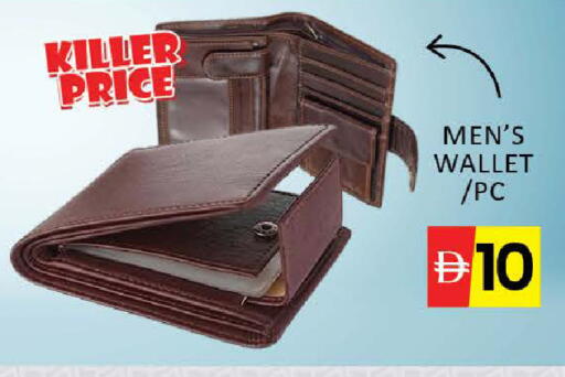 Mango available at مانجو هايبرماركت in الإمارات العربية المتحدة , الامارات - دبي