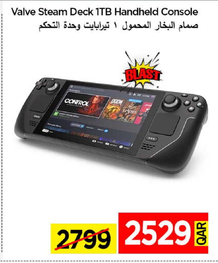 available at iCONNECT  in Qatar - Al Daayen