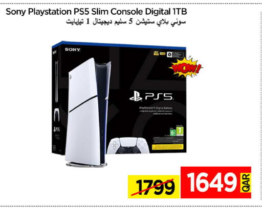 available at iCONNECT  in Qatar - Al Daayen